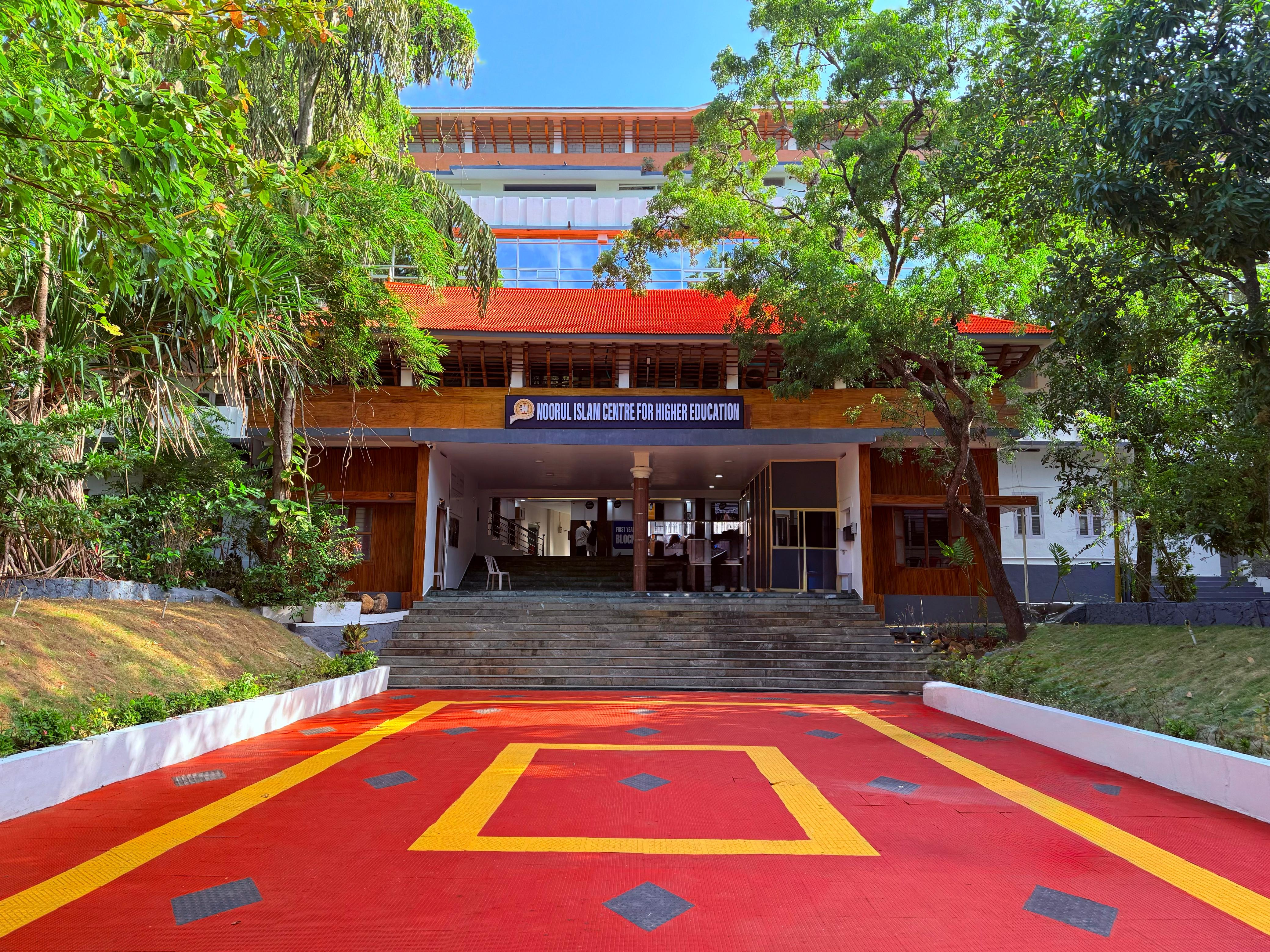 Campus & Infrastructure