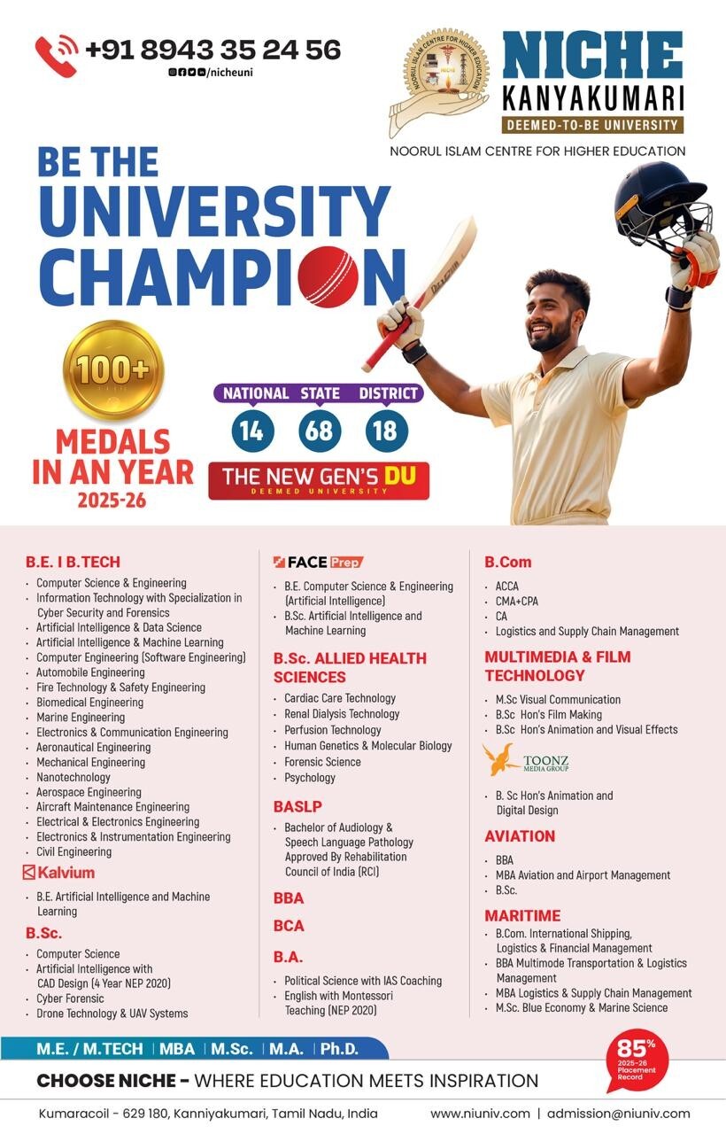 Bulletin Image