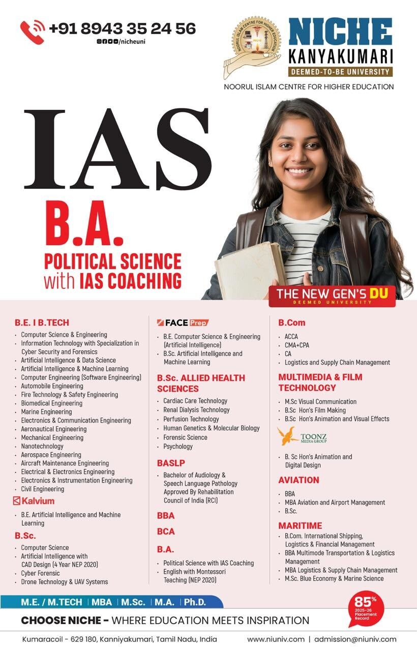 Bulletin Image